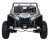 Pojazd 4-osobowy Buggy ATV RACING UTV2000 Z Baterią Li-ion Biały