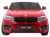 Samochód elektryczny SUV BMW X6M XXL dla 2 dzieci Lakier Czerwony