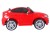 Samochód elektryczny BMW X6M XXL dla 2 dzieci Czerwony SUV