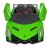 Samochód elektryczny dla dzieci Lamborghini Veneno Zielony