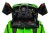 Samochód elektryczny dla dzieci Lamborghini Veneno Zielony