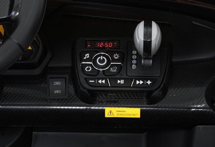 Samochód elektryczny dla dzieci Lamborghini Veneno Czarny