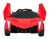 Samochód elektryczny dla dzieci Lamborghini Veneno Czerwony