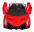 Samochód elektryczny dla dzieci Lamborghini Veneno Czerwony