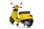 Pojazd Skuter na akumulator dla dzieci Vespa ROMA Żółty