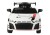 Samochód na akumulator dla dzieci  915 Biały
