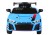 Samochód na akumulator dla dzieci 915 Niebieski
