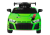 Samochód na akumulator dla dzieci  915 Zielony