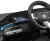 Autko BMW i4 na akumulator dla dzieci Czarny