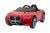 Autko BMW i4 na akumulator dla dzieci Czerwony