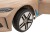 Autko BMW i4 na akumulator dla dzieci Złoty