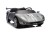 Pojazd na akumulator dla dziecka Ford GT Szary