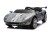 Pojazd na akumulator dla dziecka Ford GT Szary