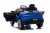 Auto na akumulator dla dziecka Porsche Cayenne Niebieski