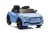 Auto Na Akumulator Ford Mustang Mach-E Niebieski 24V