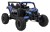 Pojazd Buggy ATV Defend 4x4 Fioletowy Licencja KUROMI
