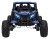 Pojazd Buggy ATV Defend 4x4 Fioletowy Licencja KUROMI
