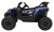 Pojazd Buggy ATV Defend 4x4 Fioletowy Licencja KUROMI