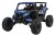 Pojazd Buggy ATV Defend 4x4 Fioletowy Licencja KUROMI