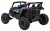 Pojazd Buggy ATV Defend 4x4 Fioletowy Licencja KUROMI