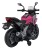 Motor elektryczny dla dziecka Honda NC750X Różowy