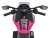 Motor elektryczny dla dziecka Honda NC750X Różowy