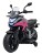 Motor elektryczny dla dziecka Honda NC750X Różowy