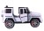 Auto Na Akumulator Mercedes G63 S306-1 Biały