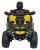 Quad Can Am Outlander ATV Żółty