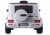 Auto Na Akumulator Mercedes G63 S306-1 Srebrny