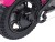 Pojazd Motor na akumulator SPEED Power Różowy