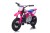 Pojazd Motor na akumulator HONDA CFR450R Różowy