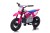 Pojazd Motor na akumulator HONDA CFR450R Różowy