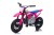 Pojazd Motor na akumulator HONDA CFR450R Różowy