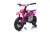 Pojazd Motor na akumulator HONDA CFR450R Różowy