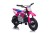 Pojazd Motor na akumulator HONDA CFR450R Różowy