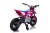 Pojazd Motor na akumulator HONDA CFR450R Różowy