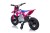 Pojazd Motor na akumulator HONDA CFR450R Różowy