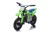 Pojazd Motor na akumulator HONDA CFR450R Zielony
