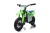 Pojazd Motor na akumulator HONDA CFR450R Zielony