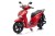 Pojazd Motor Skuter HONDA SH125I Czerwony