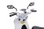 Pojazd Motor Skuter HONDA SH125I Biały