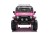 Pojazd Jeep BEAST 4x4 Różowy