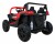 Autko Buggy na akumulator ATV Strong Racing dla 2 dzieci Czerwony + Silnik bezszczotkowy + Pompowane koła + Audio LED