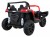 Autko Buggy na akumulator ATV Strong Racing dla 2 dzieci Czerwony + Silnik bezszczotkowy + Pompowane koła + Audio LED