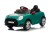 Samchód elektryczny dla dziecka Mini Cooper Zielony