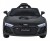 Audi R8 LIFT Samochodzik na akumulator Czarny  Pilot  Koła EVA  MP3 LED