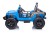 Autko na akumulator  Jeep Monster Niebieski