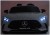 Auto Na Akumulator Mercedes GT63 AMG DK-GT63 24V Lakierowany Jasno Szary