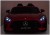 Auto Na Akumulator Mercedes GT63 AMG DK-GT63 24V Czerwony Lakierowany